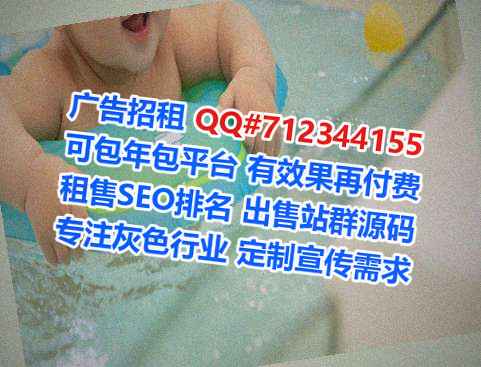 清城助孕品牌策划工作室